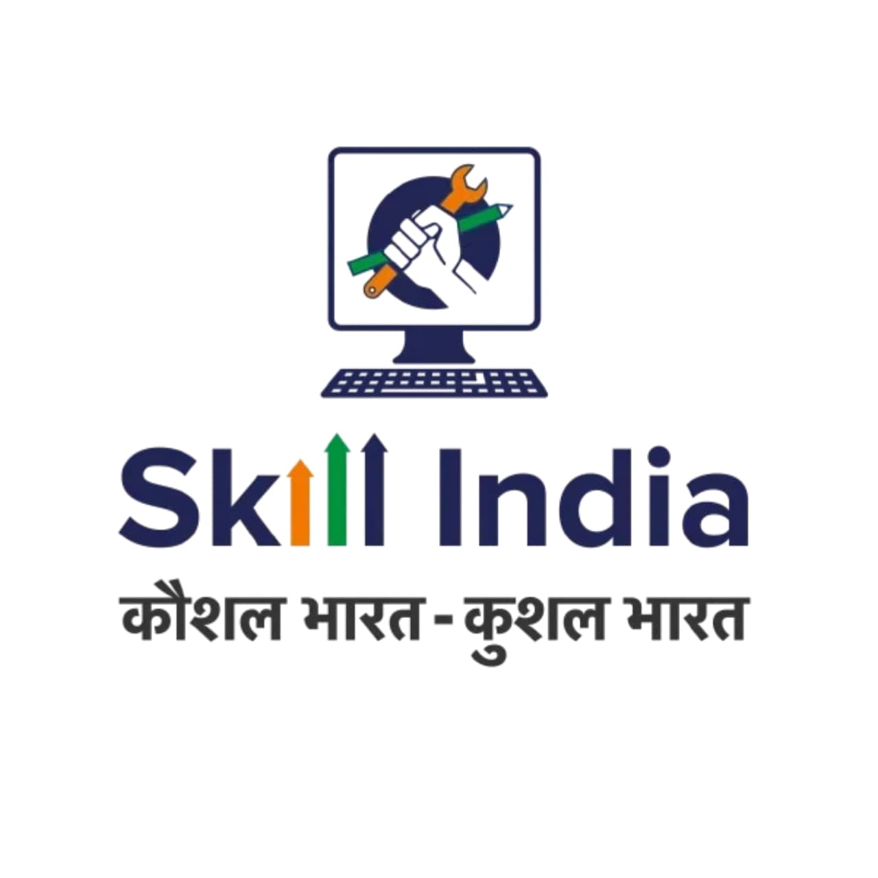 Skill India